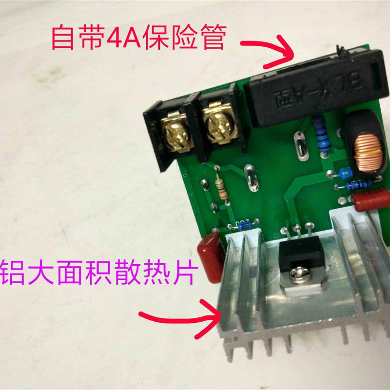 正品真空吸塑机配件,吸塑机温控器小型吸塑机调温器,调温