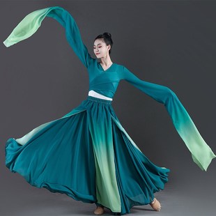 优选只此青绿古典舞蹈演出服水袖 练功E服一梦惊鸿舞表演服720度大