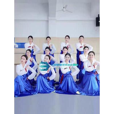 精选朝鲜族舞蹈演出服女学生艺考练习舞台表演服装U少数民族成人