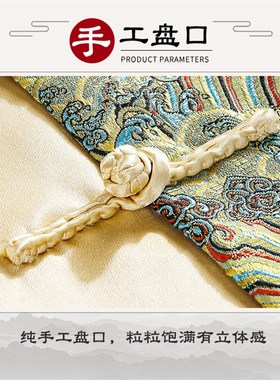 优选高档中式长衫大褂两件v套装传统主持人司仪礼服宽松男装古装