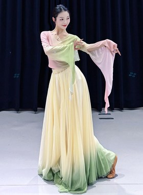 优选古典舞蹈服女飘逸v绿色渐变纱衣演出服720度大摆裙练功