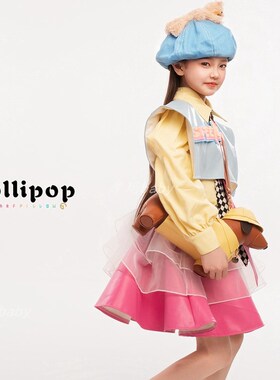 优选大玩家主题CCAC多巴胺儿童C走秀潮服男女对装模特T台时尚演出