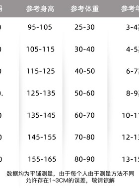 优选男童礼e服花童服儿童T台走秀蓝色燕尾服套装 宝宝演出表演服