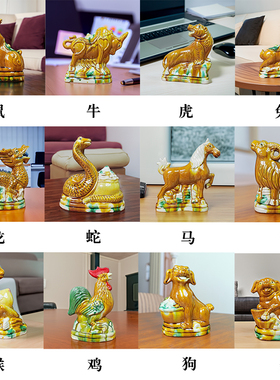 优选十二生肖陶瓷器摆件12生肖猪狗牛羊龙兔猴鸡马V鼠虎工艺品生