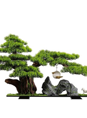 精选仿真迎客松造景摆件酒店装饰禅意H创意新中式玄关办公室客厅