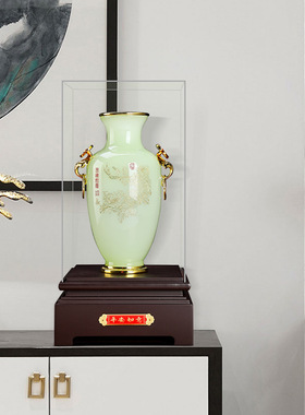 精选新中式琉璃玉花瓶摆件家居客厅酒柜玄关高端S大气装饰乔迁新