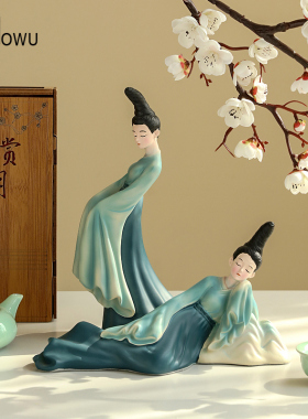 精选只此青绿 文创古风s仕女艺术感电视柜摆件客厅家居装饰品乔迁