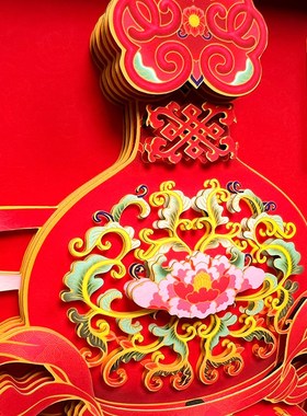 精选葫芦文创装h饰摆件乔迁礼品非遗剪纸手工艺品新中式创意礼物