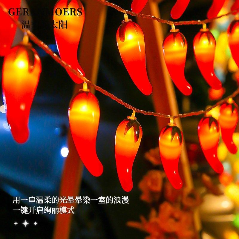 精选led灯串闪灯氛围灯过年节日红火装饰灯彩灯S春节客厅辣椒布置,节庆用品/礼品,装饰灯,淘宝优惠券,粉丝福利购,淘宝优惠卷