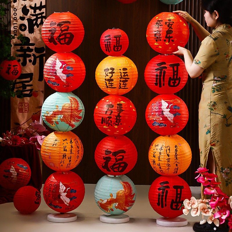 精选古风b福字红色纸灯笼挂饰老人寿宴布置立柱摆件过寿生日油纸,节庆用品/礼品,灯笼,淘宝优惠券,粉丝福利购,淘宝优惠卷