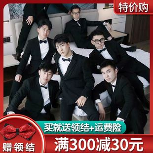 西服马甲三件Y套装 优选伴郎服兄弟装 新郎大码 男冬季 外套结 团西装