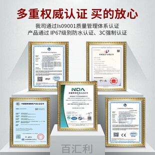 优选新年投影灯春节氛围s过年气氛投射灯室外布置户外镭射灯福字