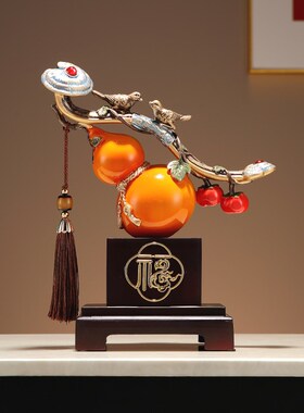 优选柿柿如意葫芦摆件高档新中式客厅玄关酒柜Q装饰品办公室乔迁