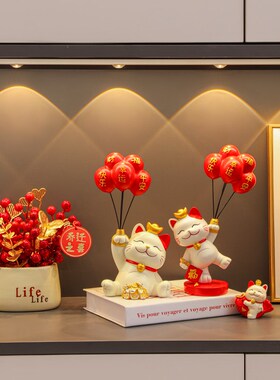 新品新年过年装饰平安喜乐摆件z客厅入户玄关乔迁之喜装饰家居布