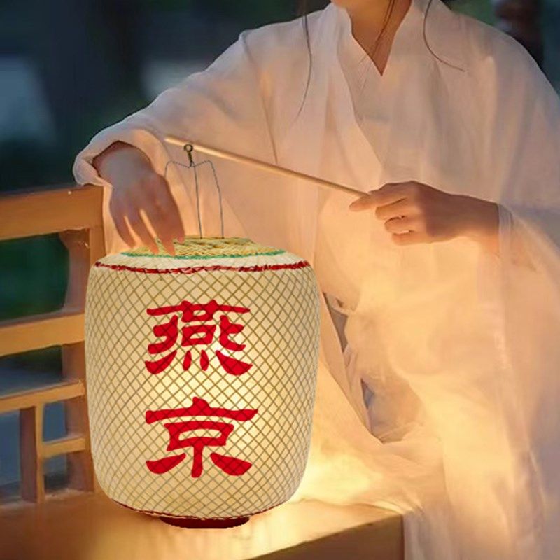 精选竹编灯笼手提汉服夜景拍照影视道具中式O冬瓜形发光古风油纸,节庆用品/礼品,灯笼,淘宝优惠券,粉丝福利购,淘宝优惠卷