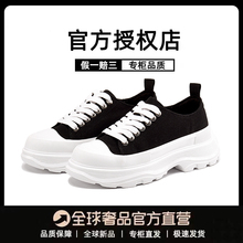 女秋季 百搭老爹鞋 2022新款 增高松糕女鞋 厚底小白鞋 诗麦昆帆布鞋