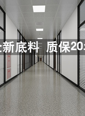 环保防火医院学校商用塑胶地板