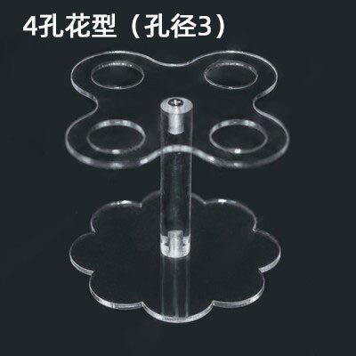 花型冰淇淋蛋筒甜筒热奶宝架子