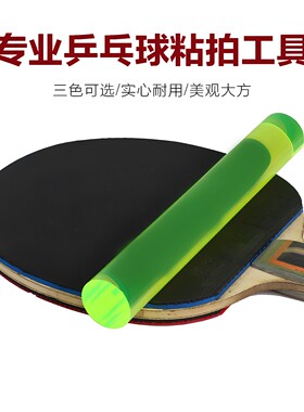 亚克力滚胶棒翻糖擀面杖压泥棒