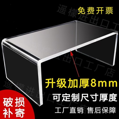 亚克力样品展架直播带货置物架