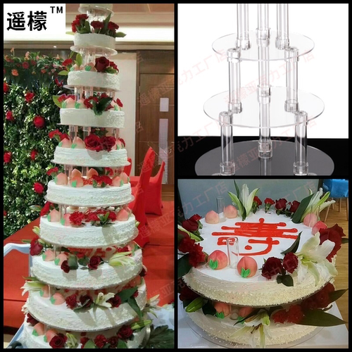 亚克力三层多层蛋糕架子透明定制