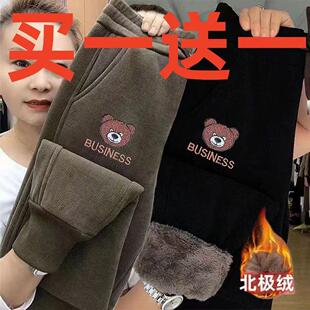 【买一送一】男士秋冬加绒加厚灯芯绒裤外穿保暖羊羔绒束脚哈伦裤