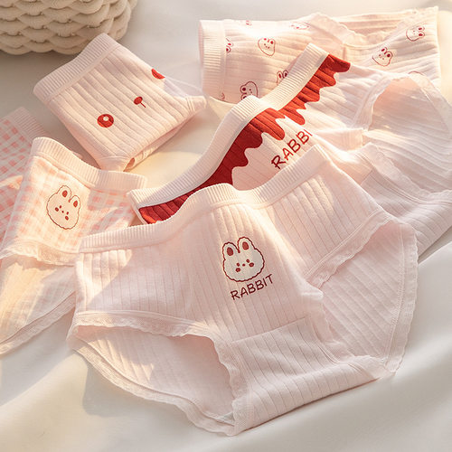 婷维雅女内裤纯棉抗菌裆新品