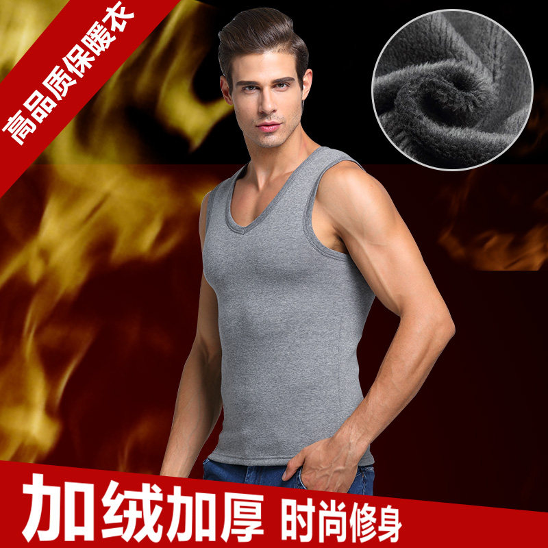 Sous-vêtement chaud jeunesse en polyester, polyester,  - Ref 730907 Image 1