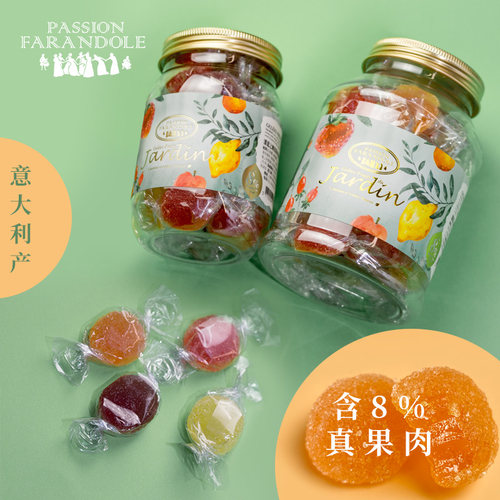 潘恩之舞进口Q弹软糖意大利产含8%果肉4种水果混合口味新年年货