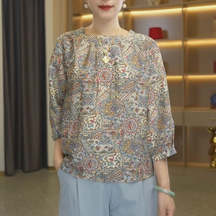 圆领百搭超薄透气女士后开衫 天丝七分袖 MCH9630 燕尾花
