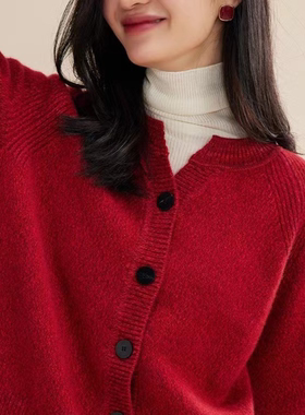 【小禾红开衫】重工康赛妮六股合股花纱加厚剪刀领开衫JXRB045