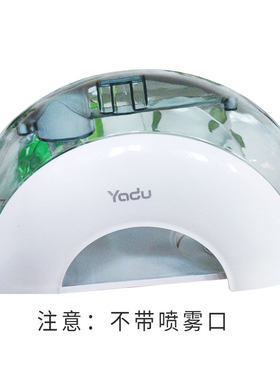 亚都空气加湿器水箱SCK-E050/SCK-D042原装水桶配件