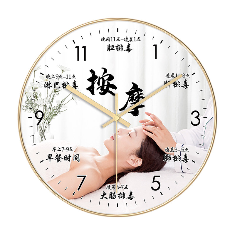 乐沃静音免打孔挂钟送电池挂钩