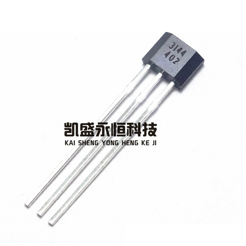 无刷电机霍尔传感器3144