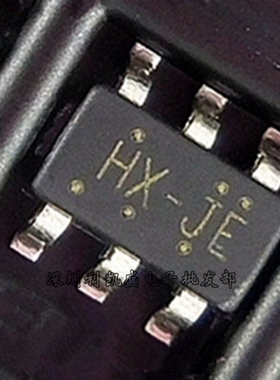 直拍 贴片HX4004A SOT23-6 丝印HX 无感升压IC HX4004原装禾芯微