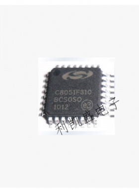 C8051F310-GQR C8051F310 16K ISP 闪存微控制器 LQFP-32 原装