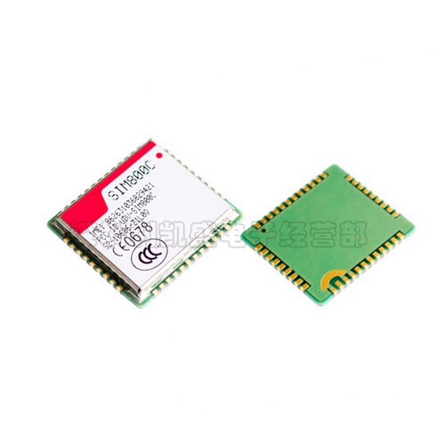 SIM800C四频封装语音SMS数传模