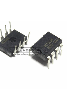 直插 REF02BP REF02 DIP-8 PMIC - 电压基准