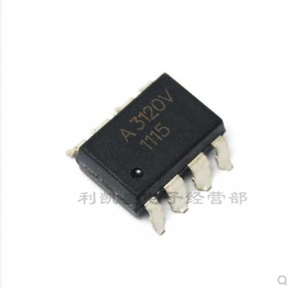 贴片HCPL-3120A3120VSOP8H