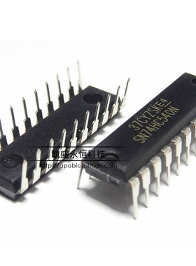 SN74HC540N 74HC540N 直插DIP20 缓冲器和线路驱动器 全新