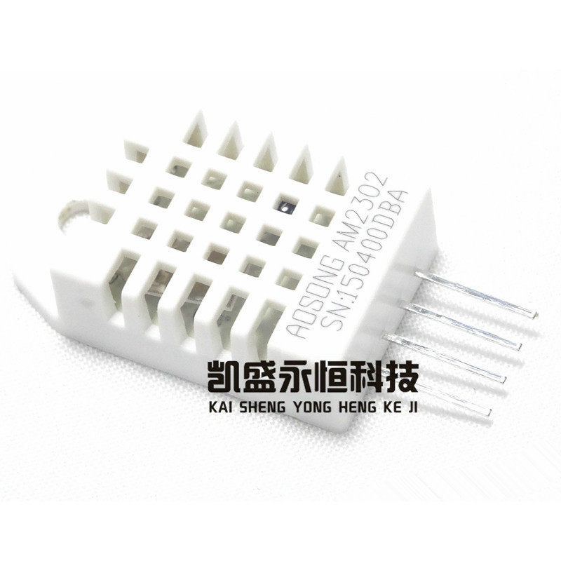 数字温湿度传感器1111