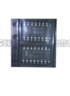 贴片 TL494 TL494IDR TL494CDR 494C SOP-16脉宽调制控制电路芯片