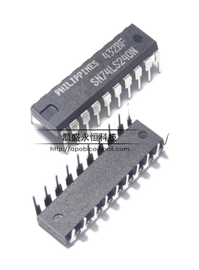 直插 SN74LS240N DIP-20 74LS240 HD74LS240P 芯片 八单线驱动器