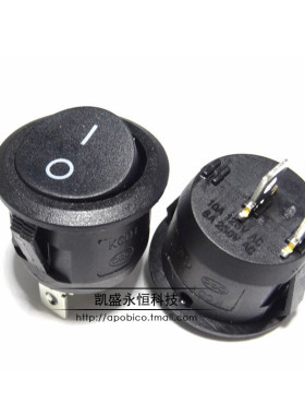 KCD1-105 10A/125V 6A/250V 船形开关 圆型 黑色 翘板开关 2脚2档