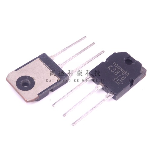 直插散新2SK3878TO-3PMOSFET