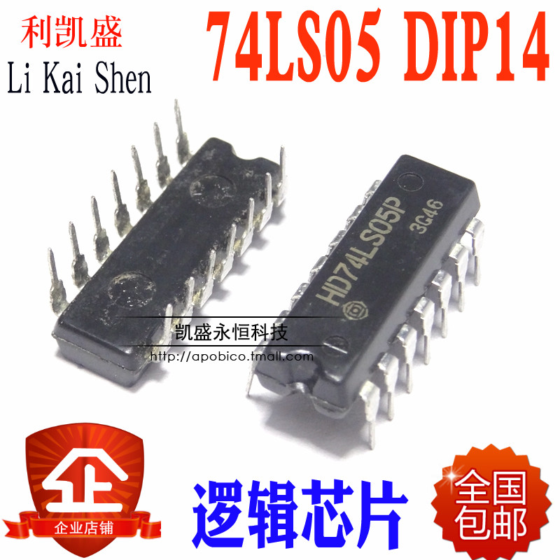 直插 74LS05 SN74LS05N HD74LS05P DIP-14 逻辑芯片IC 全新现货