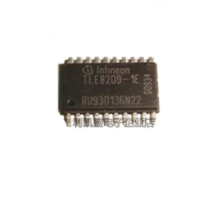 lishenda/利盛达TLE8209-1E