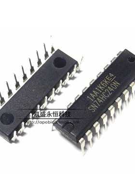直插 DM MC SN74HC240N HD74HC240  DIP-20 74240 逻辑逆变缓冲器