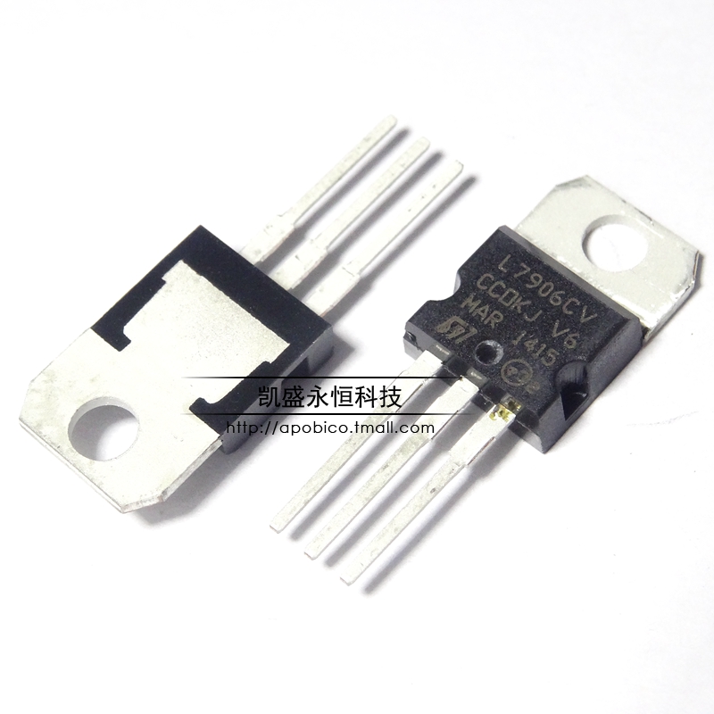 直插7906L7906L7906CVTO-220