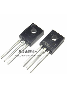 直插 C2690A-Y KSC2690A-Y TO-126 音频功放 三极管 全新